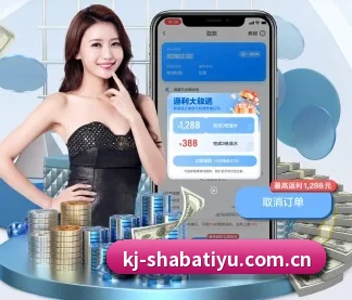 全球化 - 用户数突破千万,业务覆盖东南亚、北美等地区,成为亚洲领先的综合休闲娱乐平台。